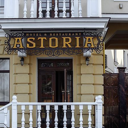 Your Hostel Κισινάου Εξωτερικό φωτογραφία
