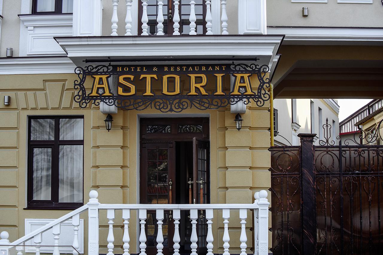 Your Hostel Κισινάου Εξωτερικό φωτογραφία